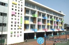 成都解放北路第一小学