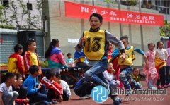 龙泉驿区第十七小学校春季田径运动会