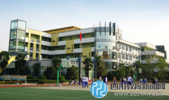 成都市棕北中学