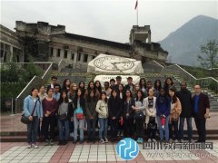 田家炳中学中法文化交流第八天:探访地