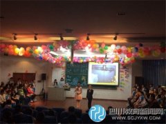 马家河小学开展“节约用水 我们先行”主