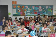 人北小学(东区)开展一年级家长开放日