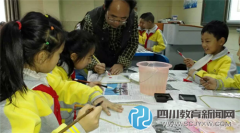 电子科大附小美术特级教师杨书虎藏区送