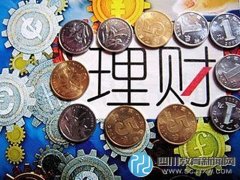 全国财经类大学排行榜出炉