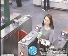 玉林中学毕业生留学澳洲遇害