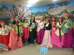彭州延秀小学赴韩第四天 走进KBS电视台当