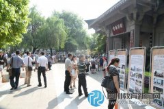 文翁实小：内涵特色发展 聚焦课程课堂