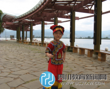 一张旧照片(苏智林)