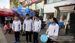 女教师遭陌生男拖拽 4初中生组人墙拦坏