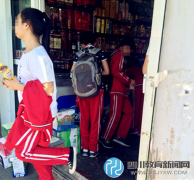 校园周边食品调查，超标辣条你还吃吗？