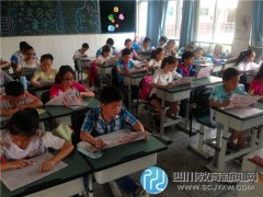 马家河小学举行青少年自救互救知识竞赛
