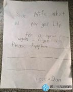 英一孩子模仿老师口吻写信 企图延长假期