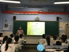 遭遇校园欺凌怎么办?双庆中学请律师来