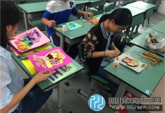 石室西区市民体验课程：别样周末，别样