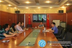 成都西北中学召开“两学一做”学习教育