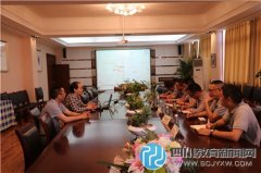 石室双楠与崇州三江中学结成互动发展联