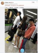 上海一高校男生被曝偷拍女乘客裙底 网友