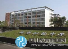 外地生报考成都四七九 现场报名启动 6月