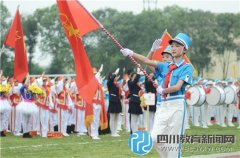 新都区举办庆祝六﹒一儿童节暨红领巾心