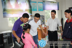 政府“六一”走进安靖学校慰问留守儿童